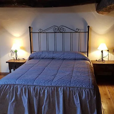 Дом отдыха Casa En Orbo-branosera